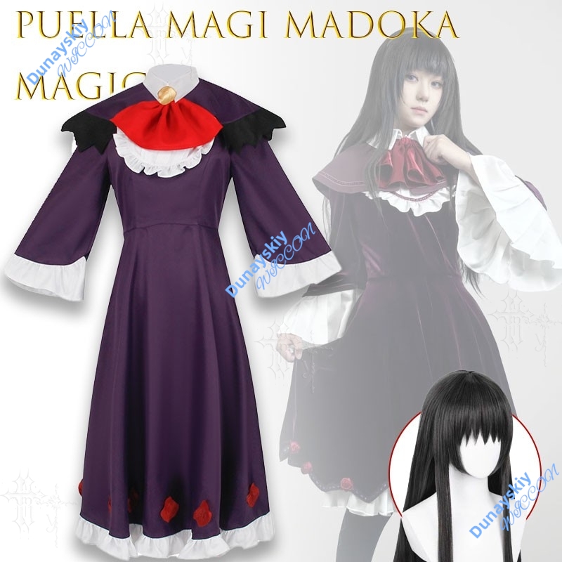 Formal Skirt - エレガントなフォーマルな魔女のドレスコスチューム、リベリオン・ストーリーの暁美ほむら用。コンベンションやテーマパーティーの仮装に最適。