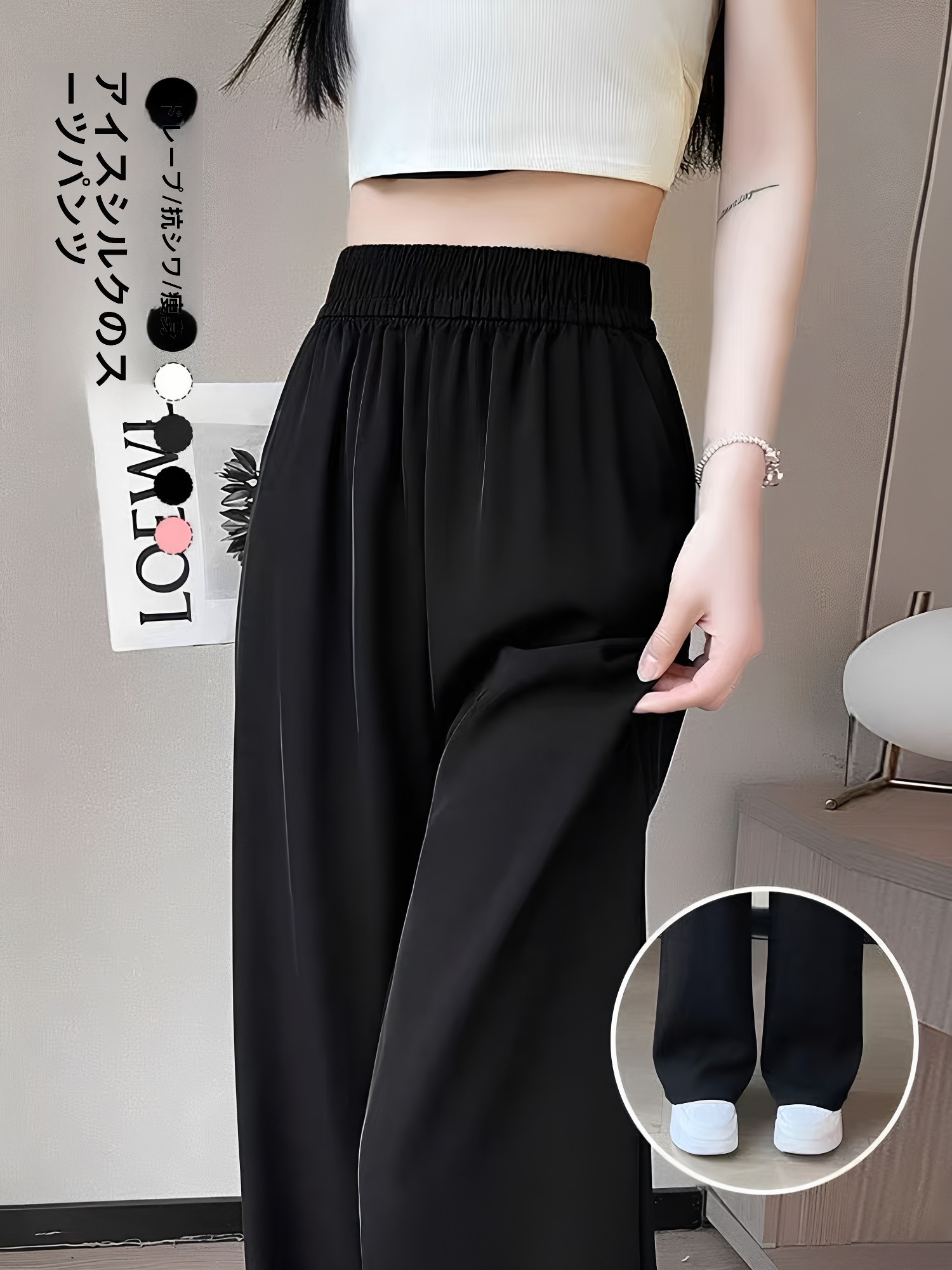 Tailored Trouser Wide - 黒のテーラードパンツ レディース スリムストレート カジュアルパンツ 夏用 ドレープ