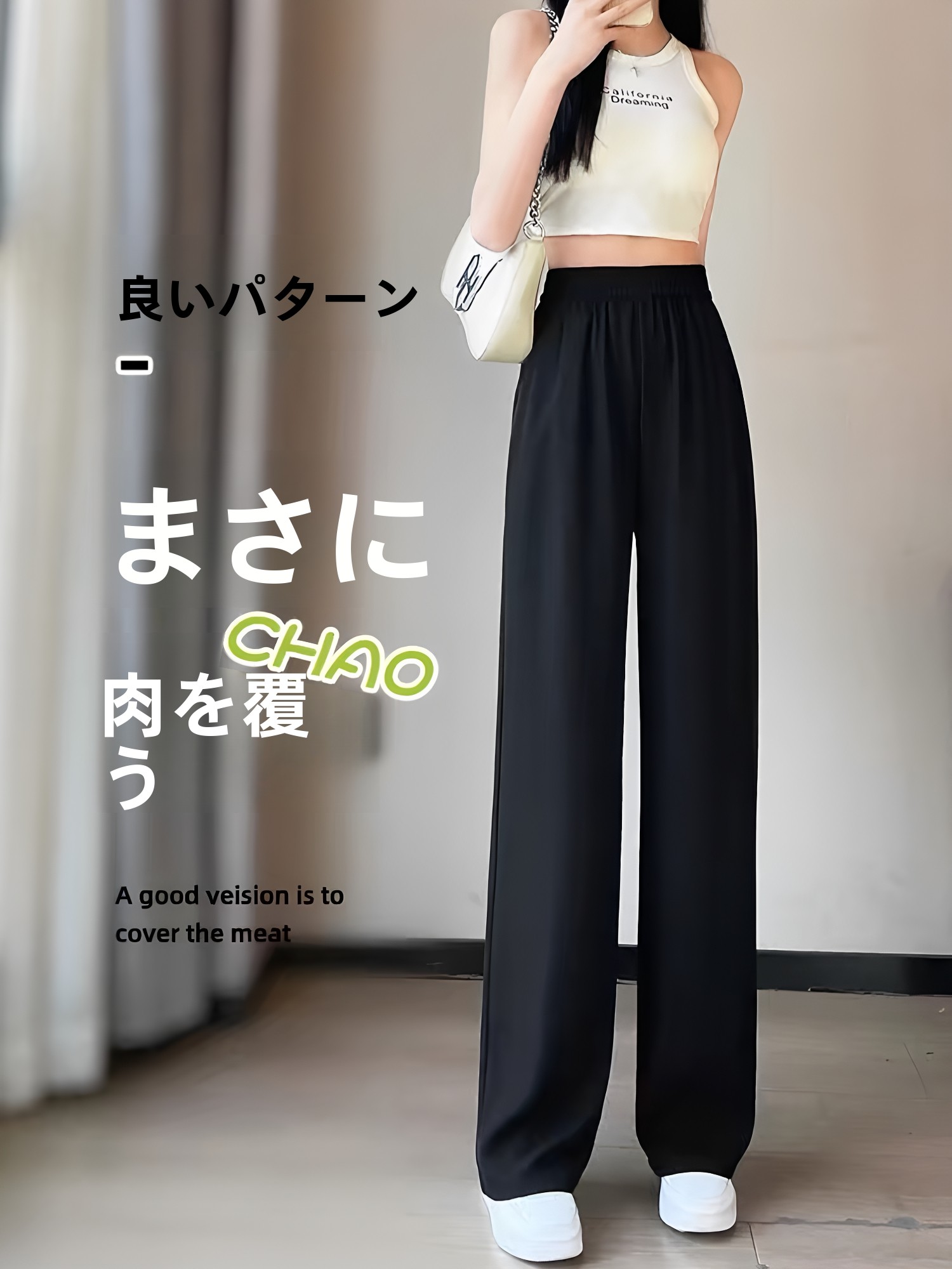 黒のテーラードパンツ レディース スリムストレート カジュア - Tailored Trouser Wide のレビューと価格