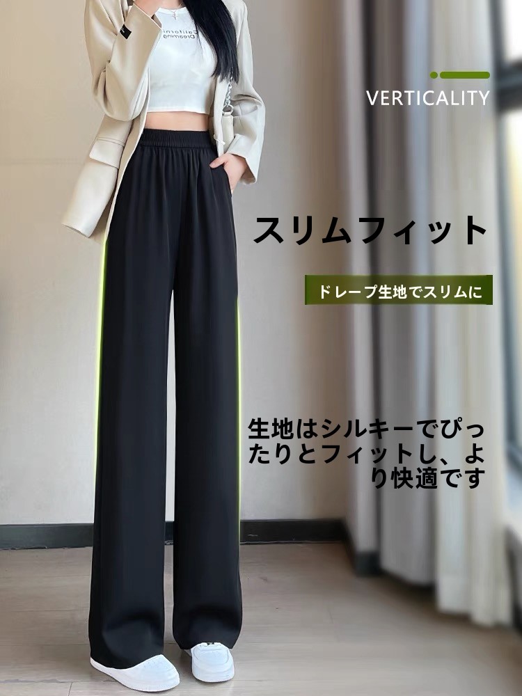 黒のテーラードパンツ レディース スリムストレート カジュア - Tailored Trouser Wide のレビューと価格