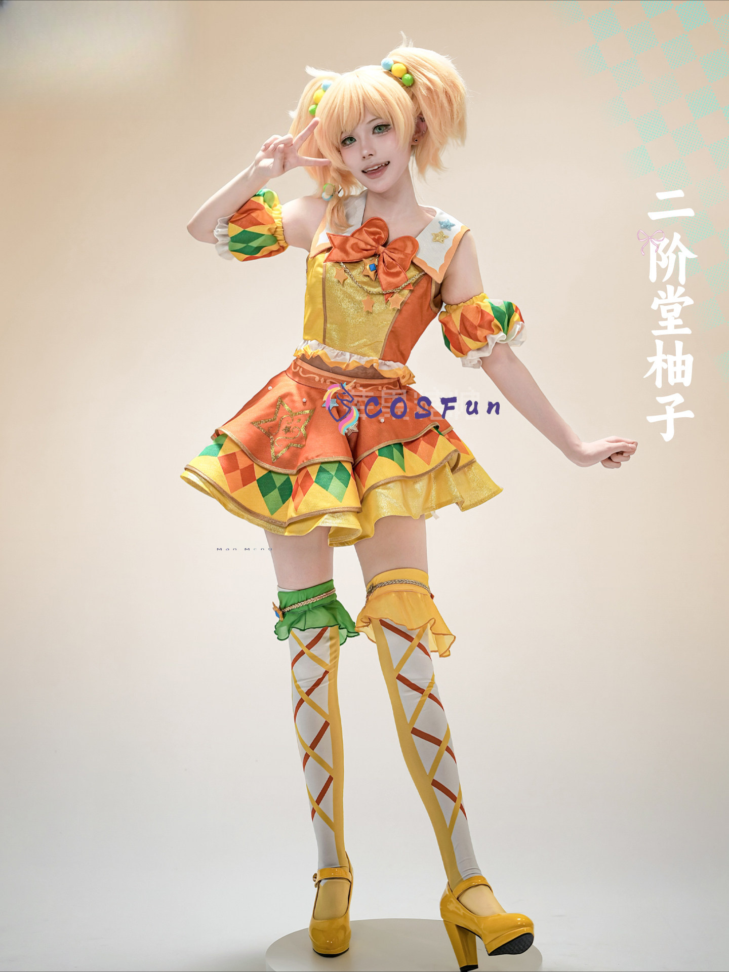 アイカツスターズ！ ゆずニカイド四星学園学校正装コスプレ衣装 - Formal Dress のレビューと価格