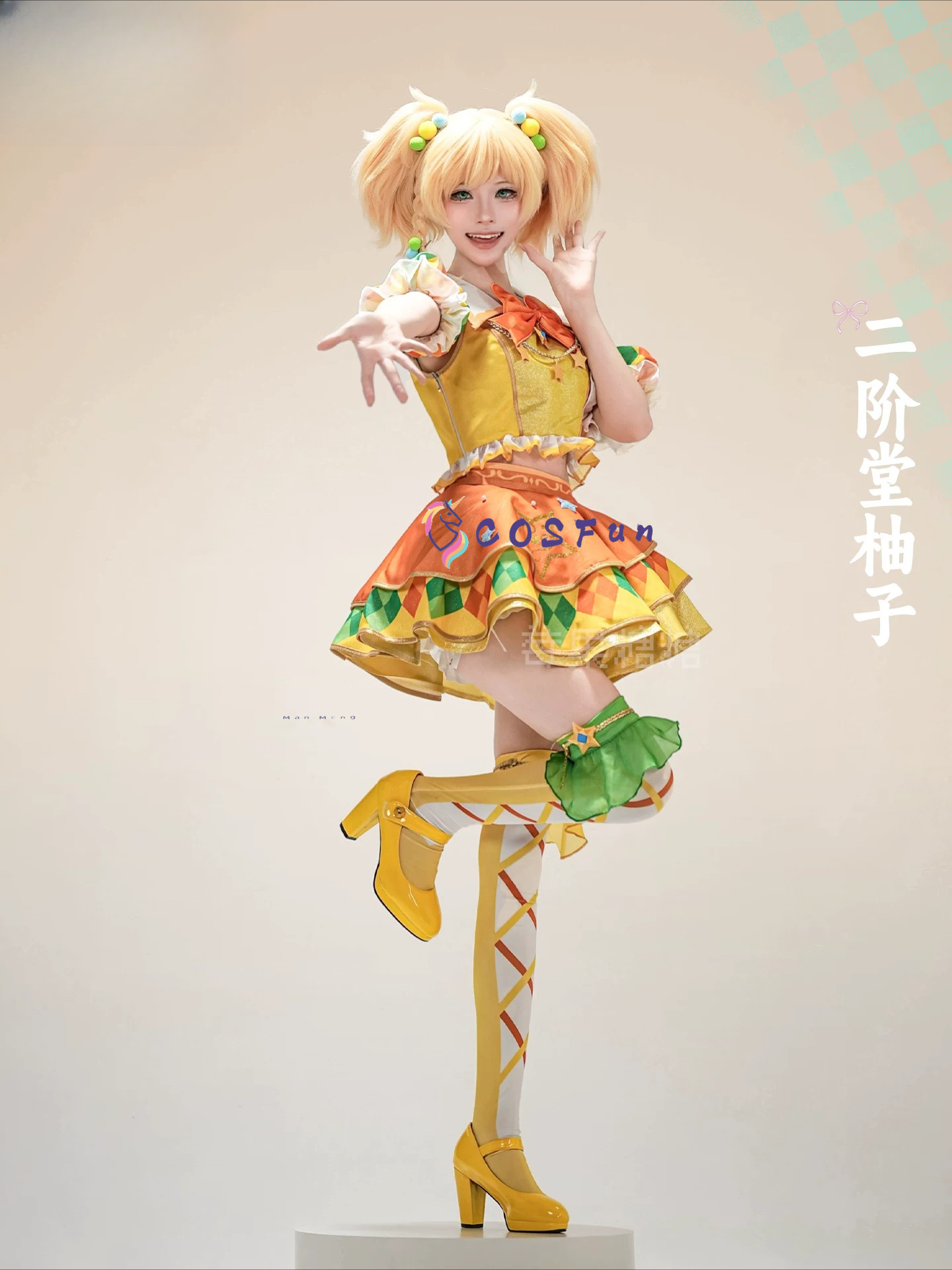アイカツスターズ！ ゆずニカイド四星学園学校正装コスプレ衣装 - Formal Dress のレビューと価格